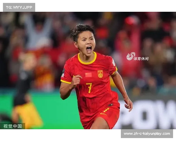 中国女足两连败再遇逆转 沈梦雨进球难救球队下半场失守 中国女足两连败再遇逆转 沈梦雨进球难救球队下半场失守